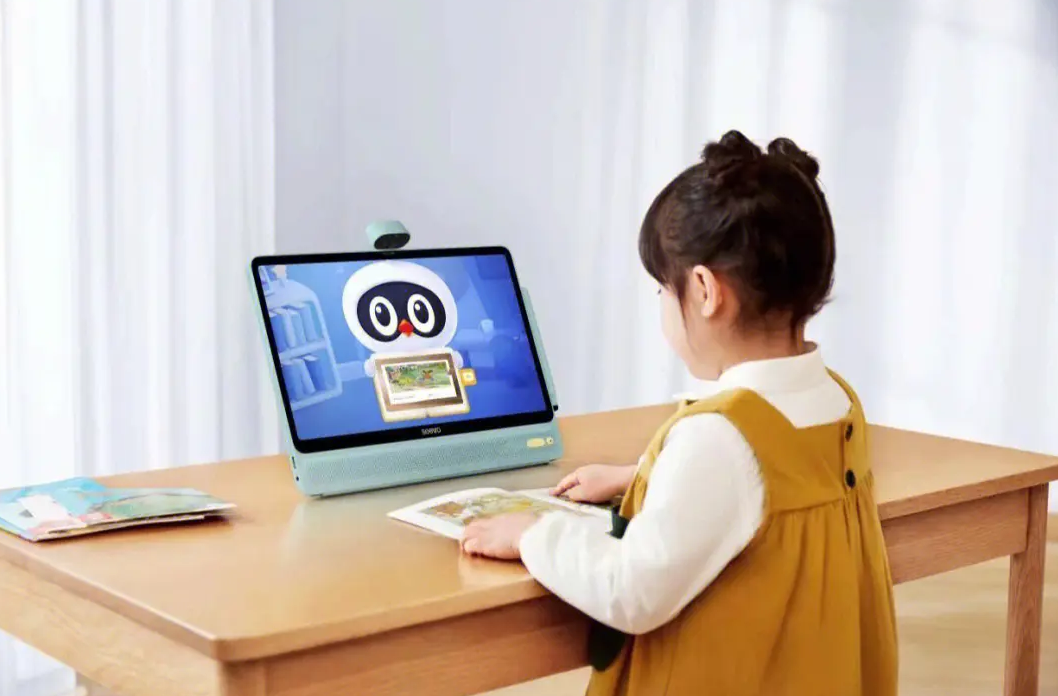 警惕過度接觸屏幕影響孩子大腦功能