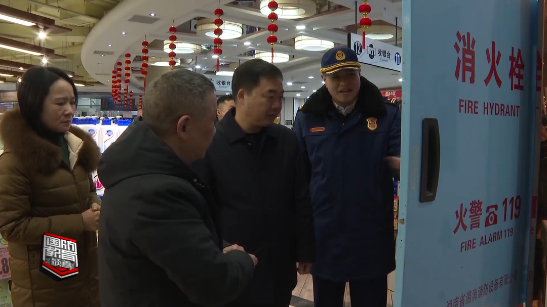 株洲攸县：多部门联合开展安全生产大检查