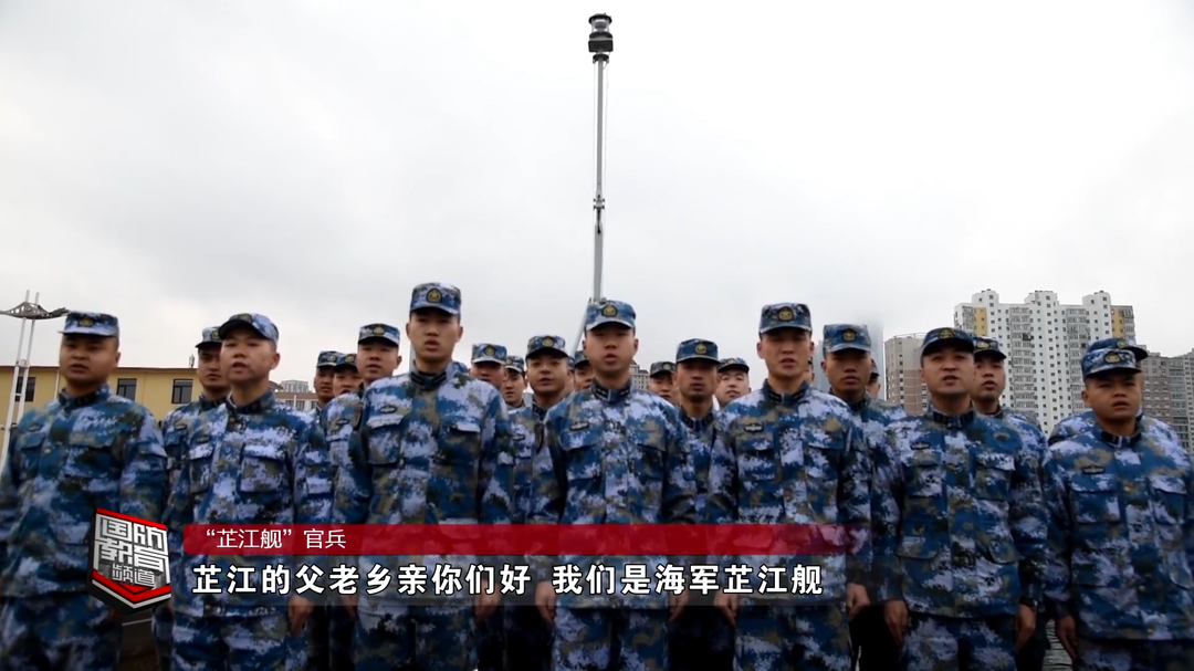 情系边海防 祝福送军营