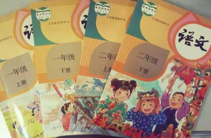 2024年湖南春季中小学教材价格公布