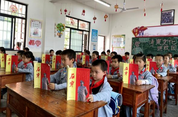 湘潭县彭德怀红军小学：清风润心田 廉香满校园