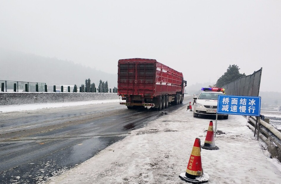 湖南高速交警驾车两千多公里实测：长途驾车返湘务必注意这些