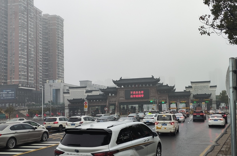 湖南解除低温雨雪冰冻灾害Ⅲ级应急响应