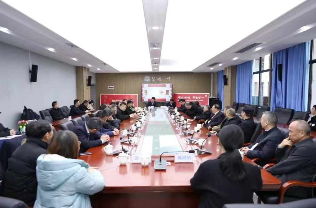 龙行龘龘！校友返乡，与母校美好“湘”约