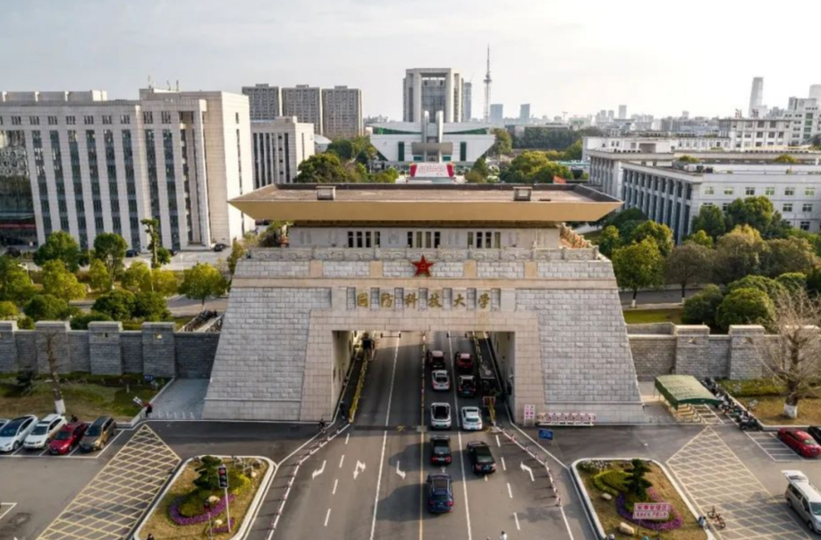 国防科技大学教授杨若鹏：“科研永无止境，必须一刻不停”