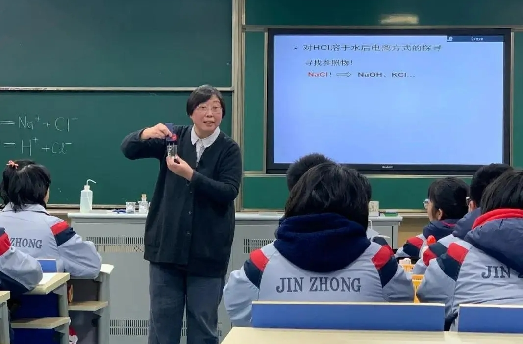中小学教师如何实现能上能下、能进能出
