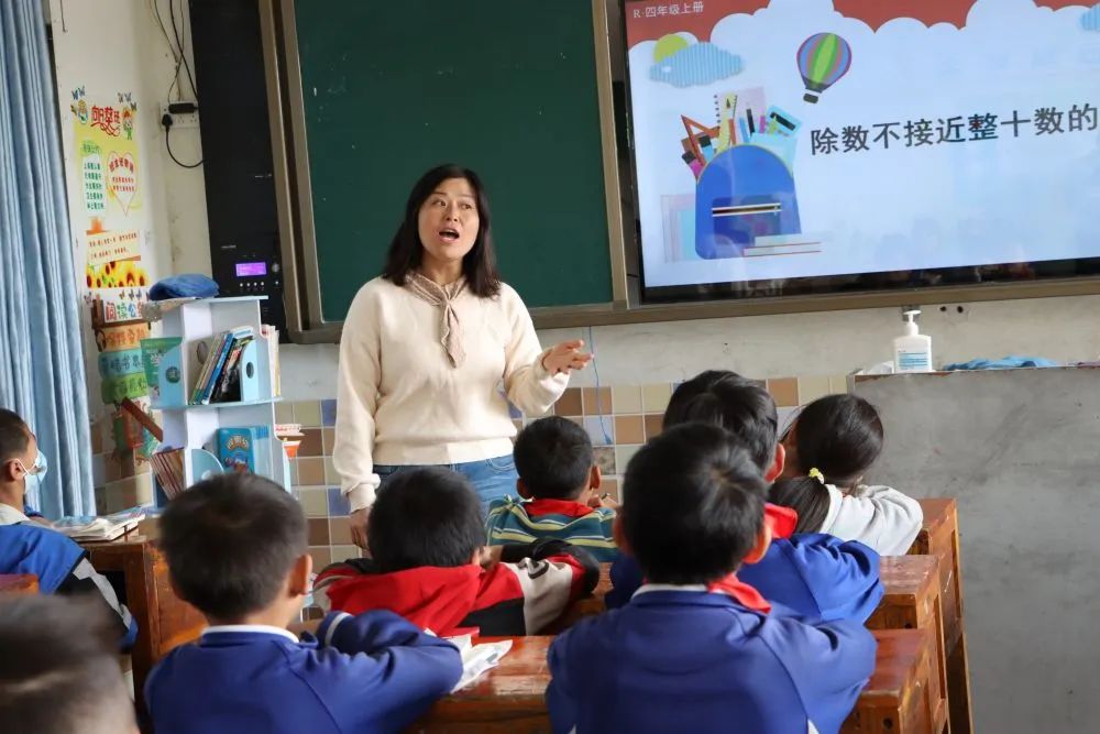 中小学教师队伍如何实现能上能下、能进能出？