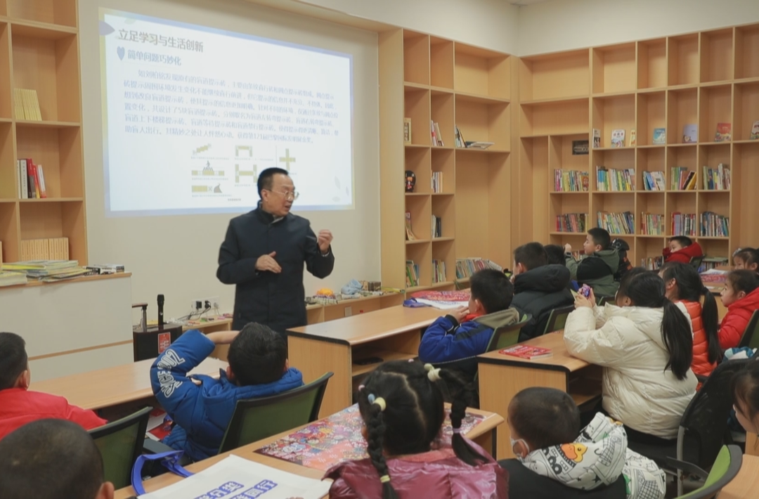 新春走基层：科普进社区 寒假“燃”起来
