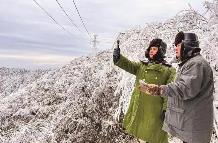 湖南省气象局启动低温雨雪冰冻三级应急响应