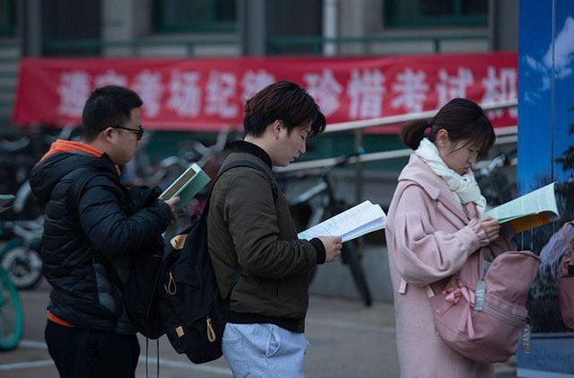 湖南將于2月26日公布考研初試成績（附查分通道）
