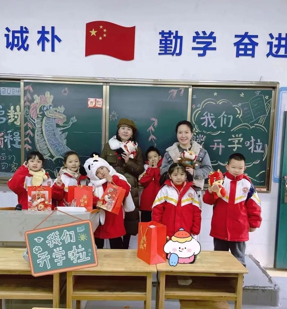 郴州：中小学、幼儿园开学“惊喜”已送达