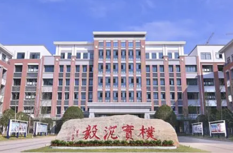 开学季·书记校长说│长沙市长郡梅溪湖智谷学校校长张素梅：龙行龘龘创未来