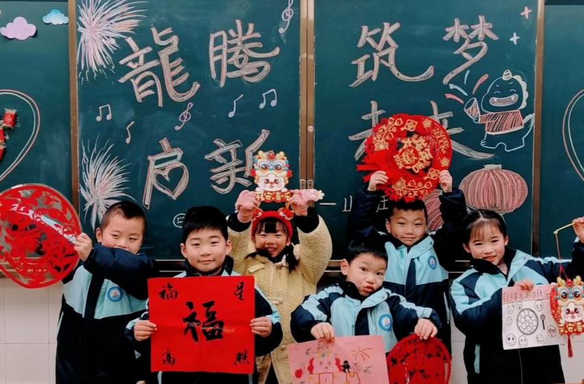 株洲：开学第一课，我们这样上！