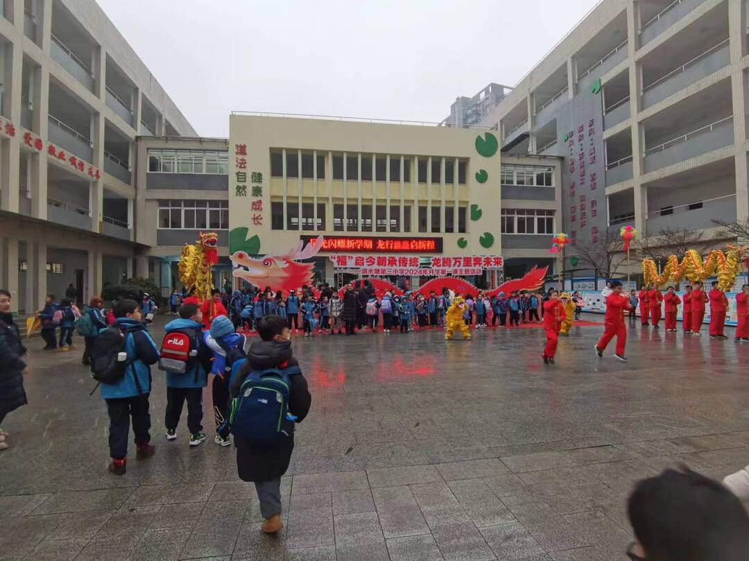开学啦!长沙市开福区各校精心准备迎接学生返校