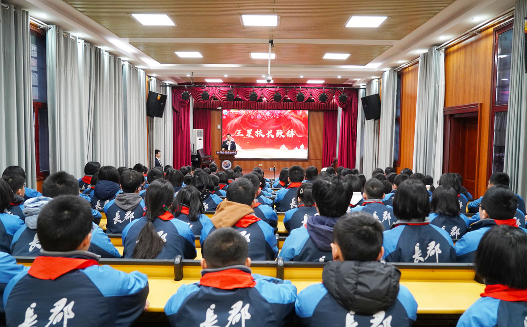 开学季·书记校长说│长沙市湘郡培粹实验中学校长王星：湘江情浓 文庙情长 粹园情深
