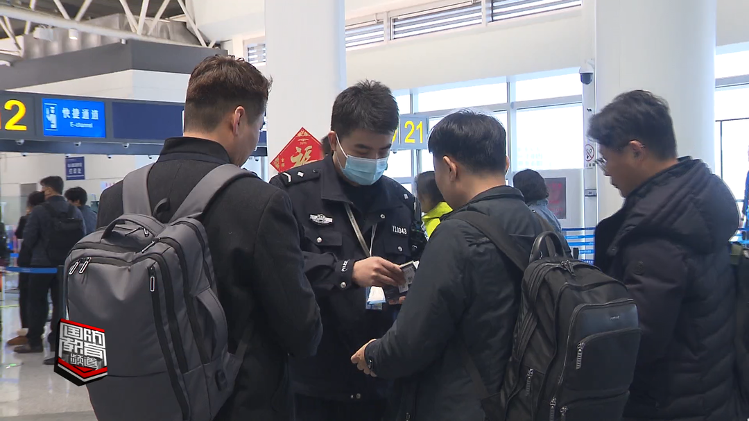 长沙出入境边防检查站高效工作受到旅客点赞