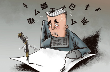 文字表达能力下降 这些年轻人为何“词穷”