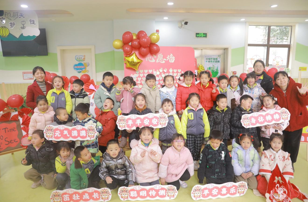 与“收获”撞个满怀！长沙这所幼儿园让孩子开学返园不焦虑