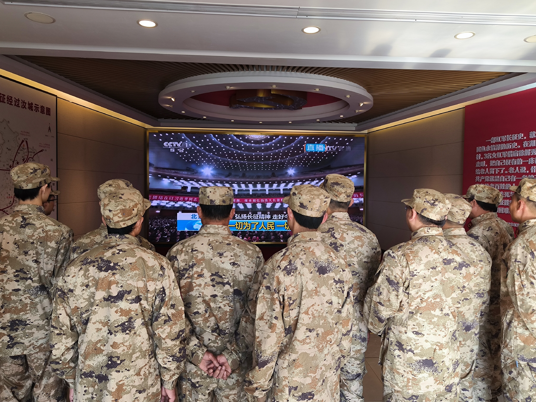 传承“半条被子”初心 接续走好新时代长征路