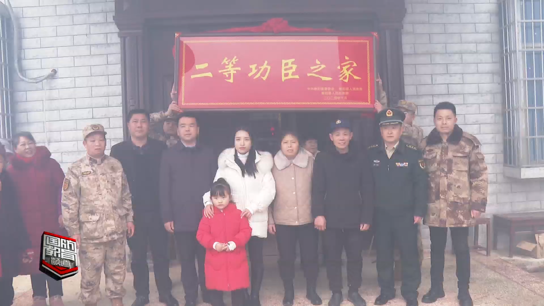 衡阳市衡阳县：喜报频传 共享荣光