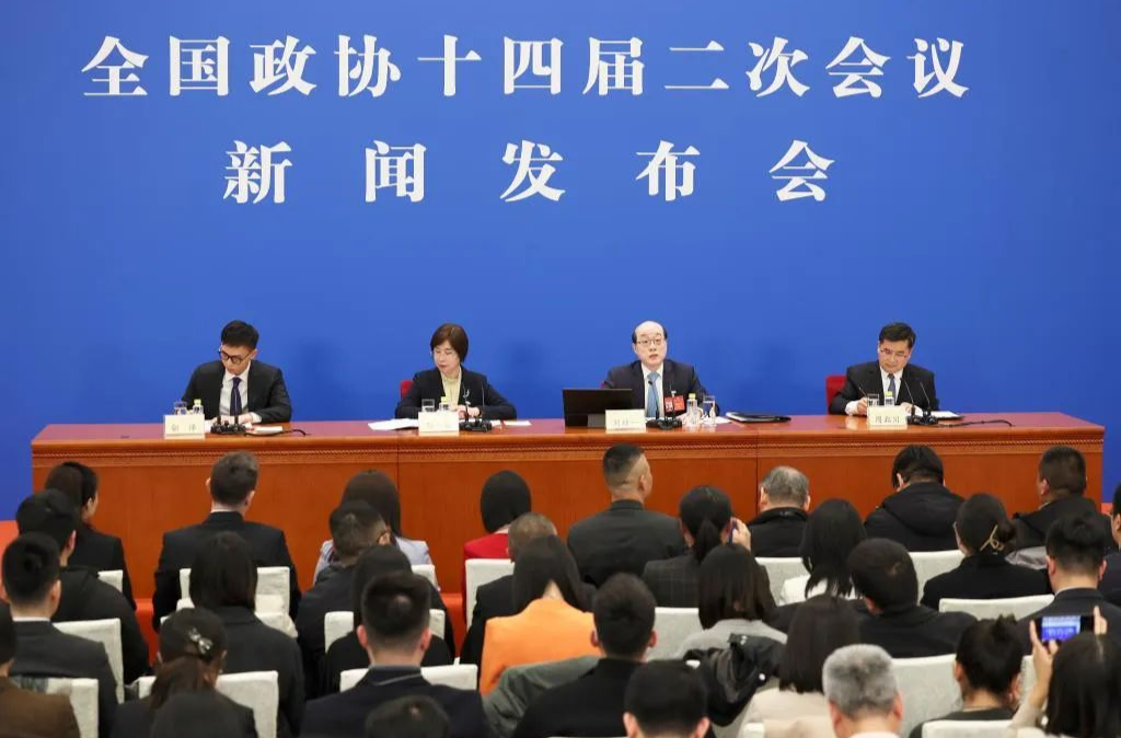 今年两会首场发布会，要点来了→