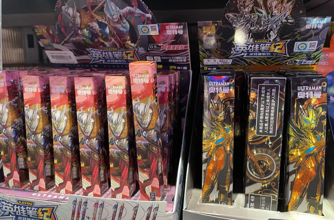 这些逐渐“玩具化”的文具，你会给孩子买吗？