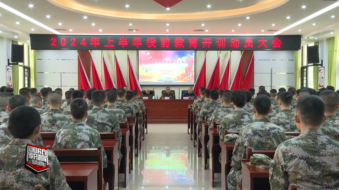 难忘一课！ “准新兵”对话抗美援朝老兵