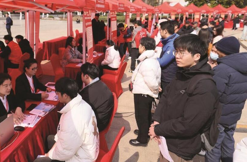 3月9日！湖南湘江新区56家名企携5000余个优质岗位邀你现场直面