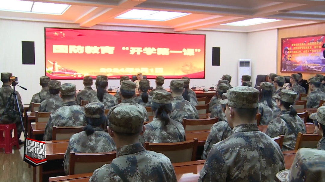湘潭县：一堂特别的国防教育课