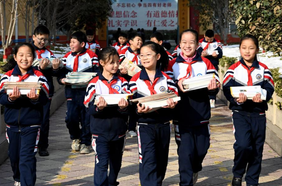 超4.2万亿元！2024年我国教育支出继续增加