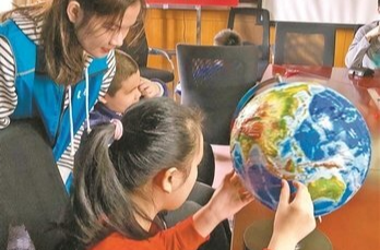 尊重每一个孩子的潜能 融合教育要“向前延伸”