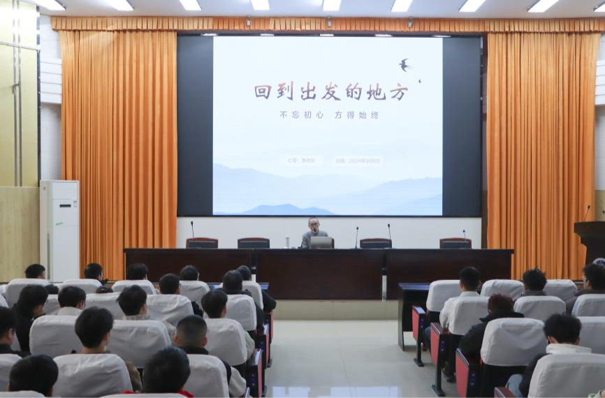 回到出发的地方  湖南国防职院杰出校友回校开展专题讲座