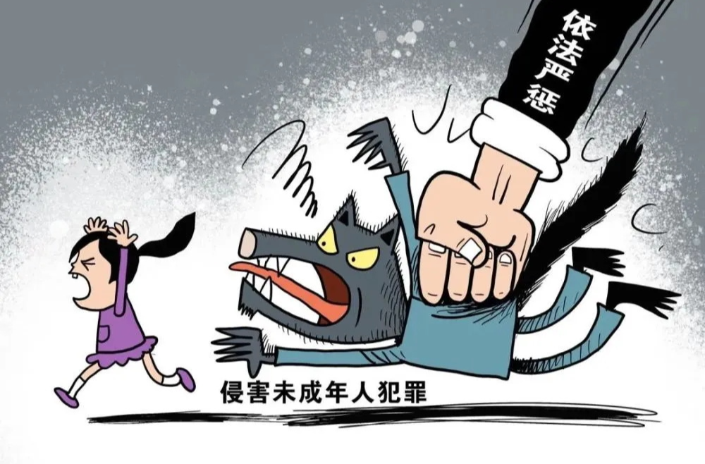 事关未成年人！常德市教育局最新公告