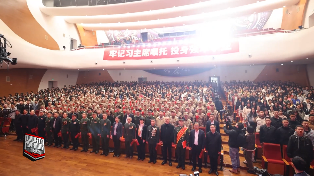 续写荣光——他们从“精准扶贫”首倡地走向军营