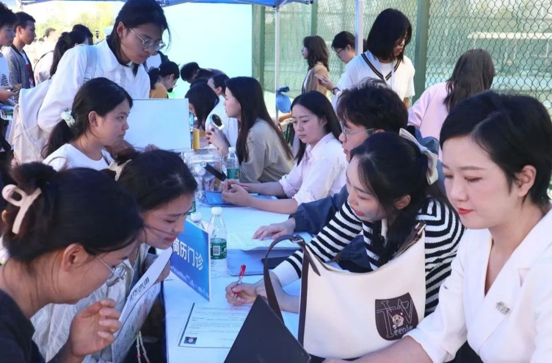 650余家单位提供超3万个就业岗位！3月17日中南大学将举办大型招聘会