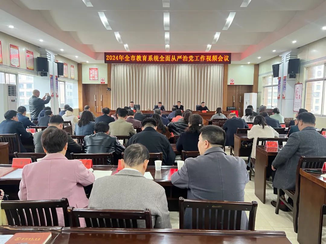 永州：办好人民满意的教育