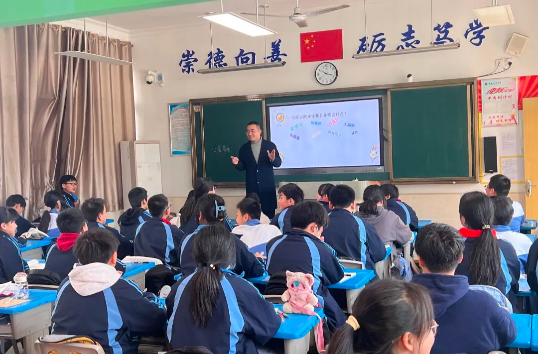 聚焦“新课标”“新中考”！2024年湘潭市教学调研活动举行
