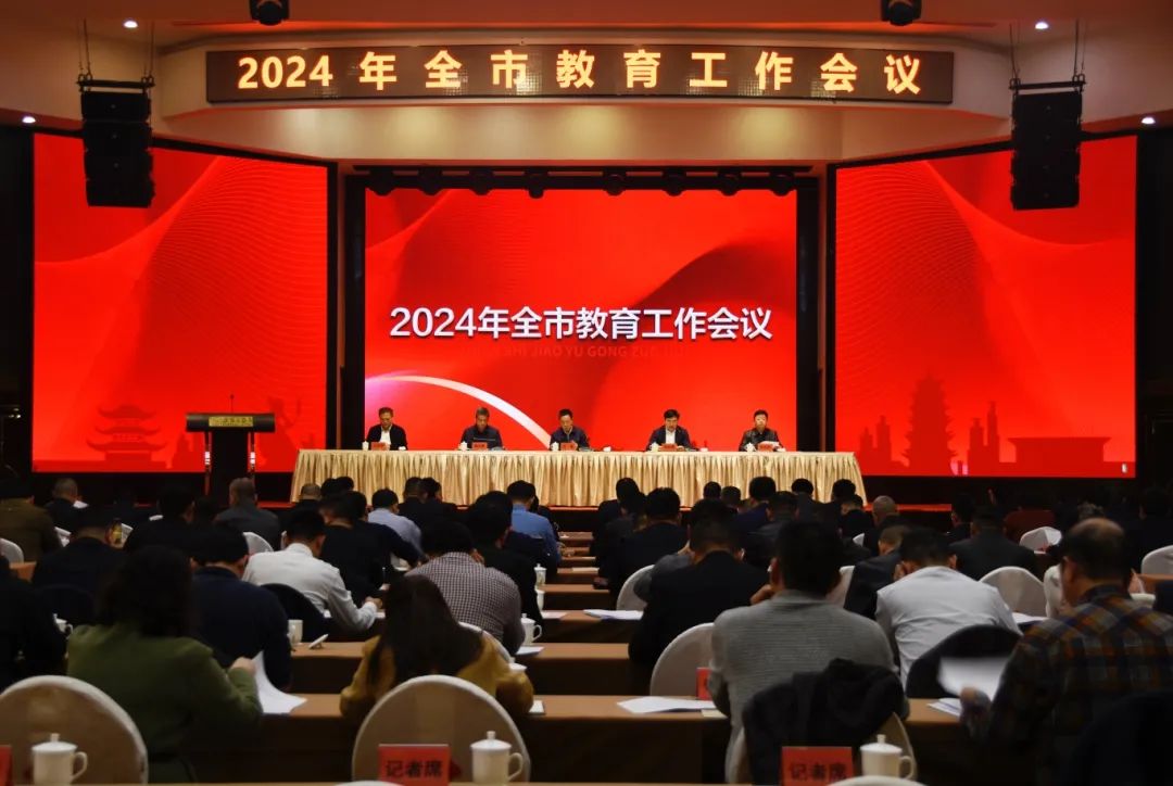 岳阳：优化资源配置 让孩子“近”享优质教育