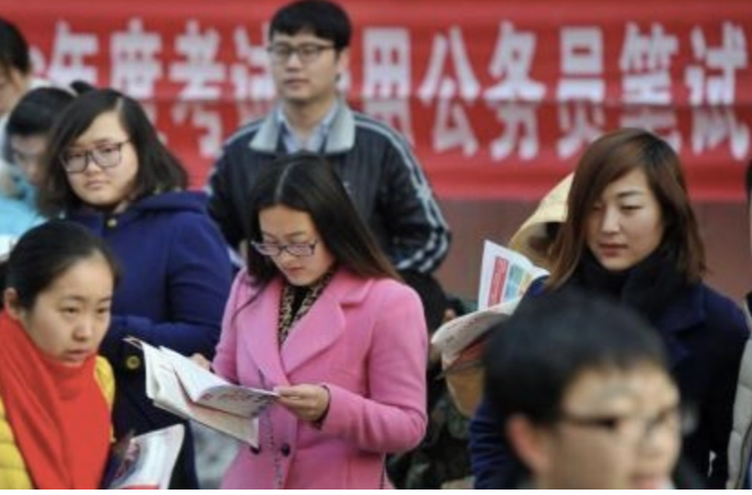 招录总人数超15.5万，湖南招录首次破万！