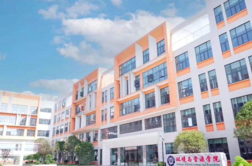 湘潭大学新增一学科进入ESI全球前1%
