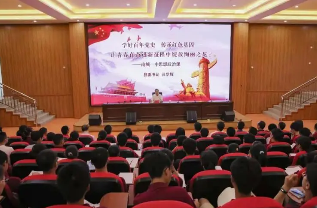努力掌握讲好思政课的“术”“学”“道”