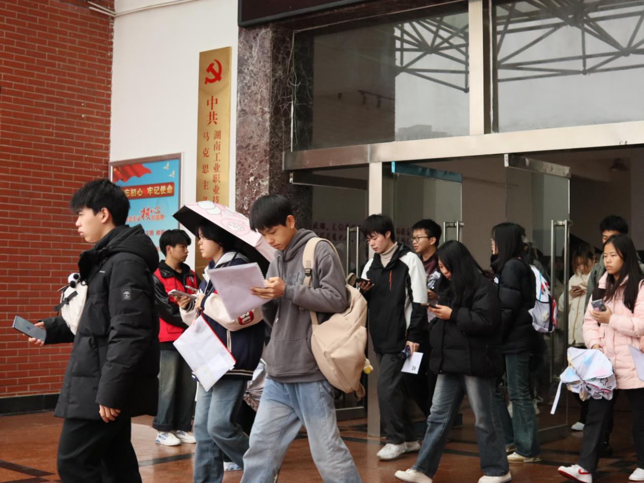 湖南省2024年高职单招考试进行，有专业报录比4.37:1