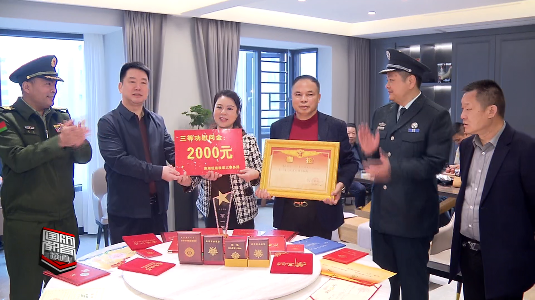 衡阳蒸湘区：送喜报 勉新兵