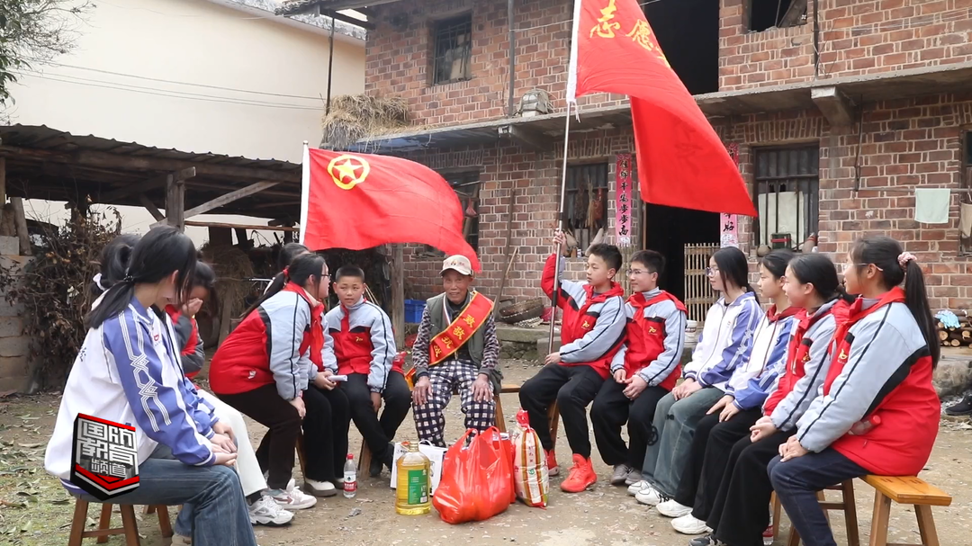邵阳隆回：少先队员慰问抗战老兵 接受爱国教育