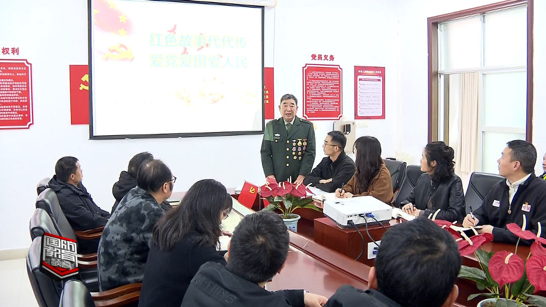 来“红色课堂” 听军休老兵口述历史
