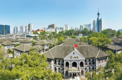 当好大先生，立报国强国大志向——习近平总书记在湖南第一师范学院（城南书院校区）考察回访记