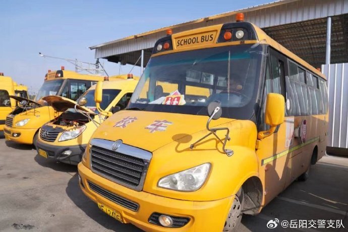 岳阳：开学平安路 校车“体检”第一步