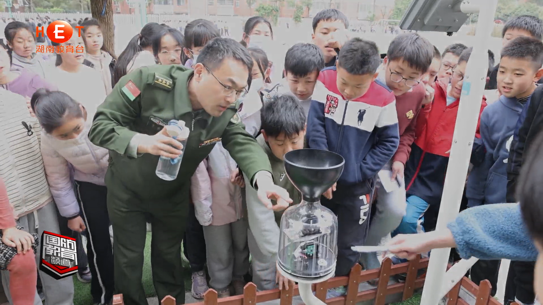气象科普进校园  放飞学子科技梦想