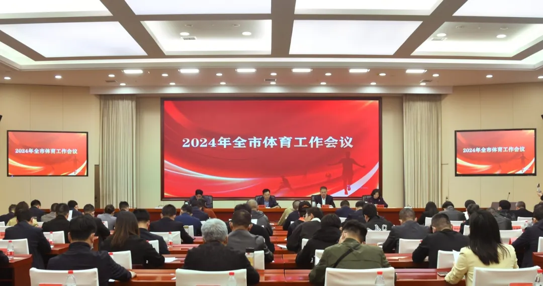 岳阳：坚持均衡普惠，以体育人！做好青少年体育工作