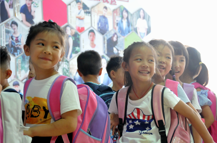 举例解读：长沙市小学入学五类生源怎么排序？